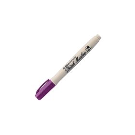 Artline Supreme Brush Marker Eflatun Fırça Uçlu Kalem
