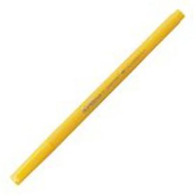 Artline Supreme Coloring 0.6 mm Sarı Keçe Uçlu Kalem