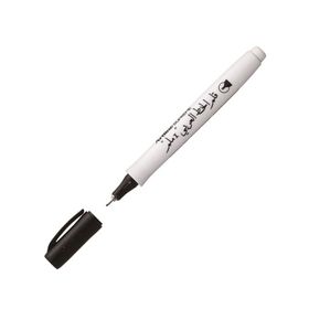 Artline Supreme Sepia 1.0 Calligraphy Pen