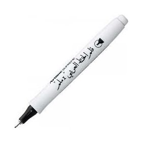 Artline Supreme Sepia 1.0 Calligraphy Pen