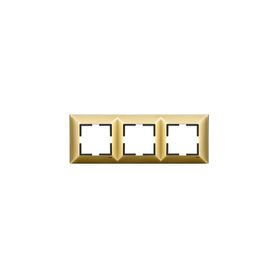 Artline Trenda Metal Gold Üçlü Çerçeve