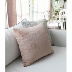 Artnego Peluş Pudra Kırlent