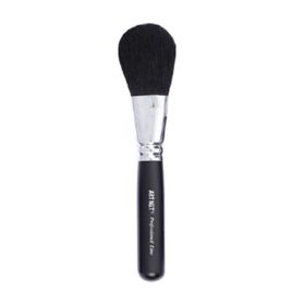 Artnet 7 Professional Pudra ve Allık Fırçası