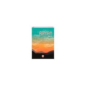 Aryan - Metin Ay - Vivo Yayınevi