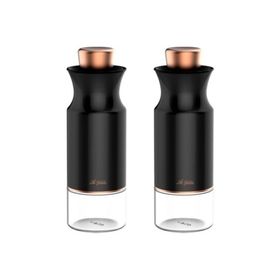 Aryıldız Black Line Bronz 2'li Yağlık Sirkelik