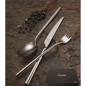 Aryıldız Elegant 18 Parça Yemek Takımı