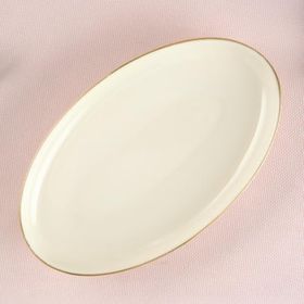 Aryıldız Hazel Gold 20 cm Kayık Tabak