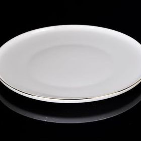 Aryıldız Hazel Gold 21 cm Pasta Tabak