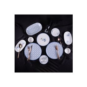 Aryıldız Lucia Blue 6 Kişilik 32 Parça Kahvaltı Takımı