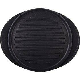 Aryıldız Pro 34 cm Grade Grill Tepsi