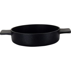Aryıldız Pro Grade 20 cm Sahan