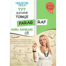Arzuda Bir Sapma - Mehmet Erte