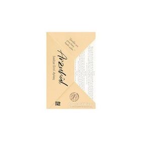 Arzuhal - Sadiye Erol Aykaç - Nesil Yayınları