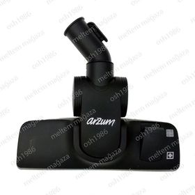 Arzum AR 4019 Mora Cyclone Elektrikli Süpürge Emici Yer Başlığı