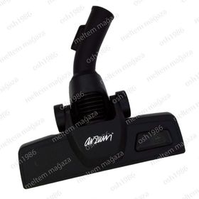 Arzum AR 4019 Mora Cyclone Elektrikli Süpürge Emici Yer Başlığı
