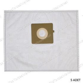 Arzum AR 431 Diana Toz Torbası