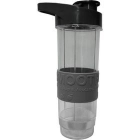Arzum AR1101 Shake'n Take Joy Kişisel Blender İçin Orijinal 570 ml Kapaklı Hazne