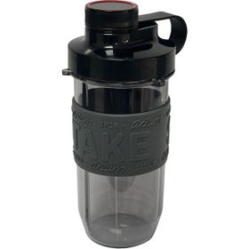 Arzum AR1147 400 ml Arzum Shake'n Take Neo Kişisel Blender Için Kapaklı Hazne