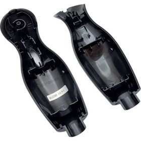 Arzum AR178 Siyah İronmix Blender Gövdesi Plastik Gövdesi