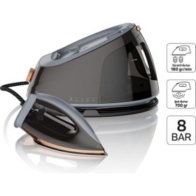 Arzum AR6048 SteamArt Plus Buhar Kazanlı Ütü