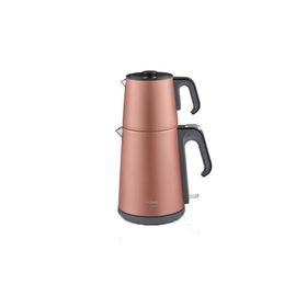 Arzum AR9023PRO Natura Gün Batımı Çeyiz Paketi