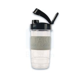 Arzum Shake'N Take Candy Açık Gri 400 ml Blender Haznesi