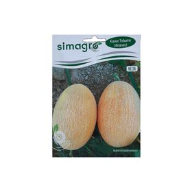 Arzuman 10 gram Ananas Kavun Tohumu