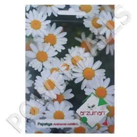 Arzuman 100 Adet Papatya Tohumu
