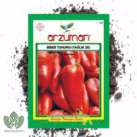 Arzuman 10gr Kapya Salçalık Biber Tohumu