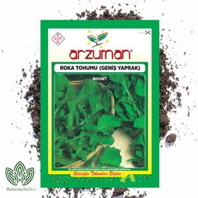Arzuman 25gr Geniş Yaprak Roka Tohumu
