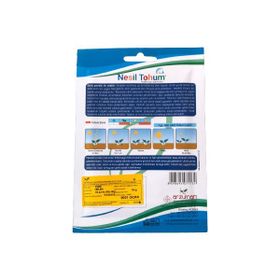 Arzuman Atalık 3x100 gr Tere Tohum