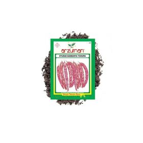 Arzuman Sebze Oturak Barbunya Tohumu