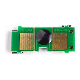As Kartuş Hp Q9704A & Canon CRG-701D (20K) Drum Toner Chip