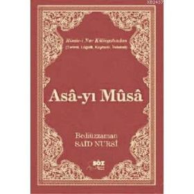 ASA-YI MUSA (BÜYÜK BOY) - BEDİÜZZAMAN SAID NURSI