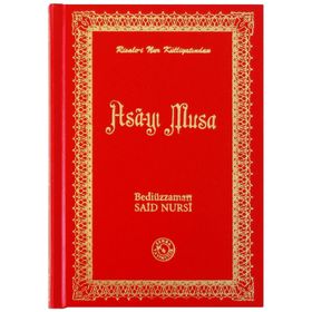 ASA-YI MUSA (BÜYÜK BOY) - BEDİÜZZAMAN SAID NURSI