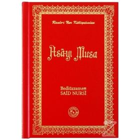 ASA-YI MUSA (BÜYÜK BOY) - BEDİÜZZAMAN SAID NURSI