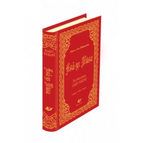 ASA-YI MUSA (BÜYÜK BOY) - BEDİÜZZAMAN SAID NURSI