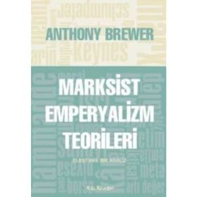 ASAYIŞ SULTAN II. ABDÜLHAMIDIN İÇ GÜVENLIK POLITIKASI - VAHDETTIN ENGIN