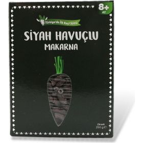 Aşçı Anne 8 Ay Keçi Sütlü Siyah Havuçlu Dirsek Makarna