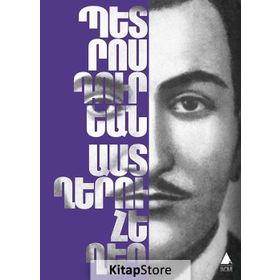 Asdğeru Heğeğ-yıldız Seli - Ermenice - Bedros Turyan