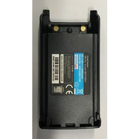Aselsan A446 Orijinal Telsiz Bataryası 7.4V Li-Ion Yedek Pil