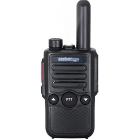 Aselsan A446C1 PMR 2 Adet Lisanssız Telsizi