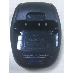 Aselsan A446S Batarya