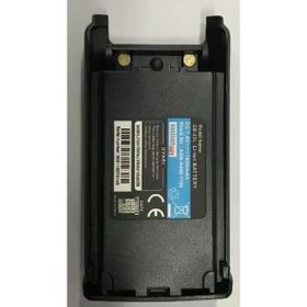 Aselsan ASN-446 1100 QB-33L DC 7.4V 1800 mAh Li-On Pil Batarya