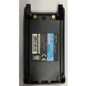 Aselsan ASN-446 1100 QB-33L DC 7.4V 1800 mAh Li-On Pil Batarya