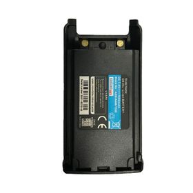 Aselsan ASN-A446 1800 Mah Batarya