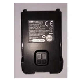 Aselsan Cobra A446T Orjinal Batarya Pil