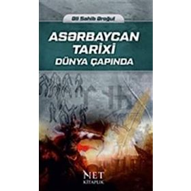Aserbaycan Tarixi - Ali Sahib Aroğul