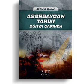 Aserbaycan Tarixi - Ali Sahib Aroğul