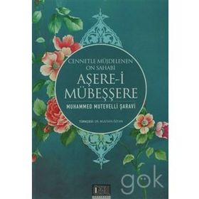 Aşere-i Mübeşşere - Muhammed Mutevelli Şaravi